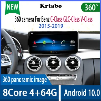 HD 1280*480 Android systerm daugialypės terpės Grotuvas, navigacija, automobilių radijo 360 kamera Benz C-Class 