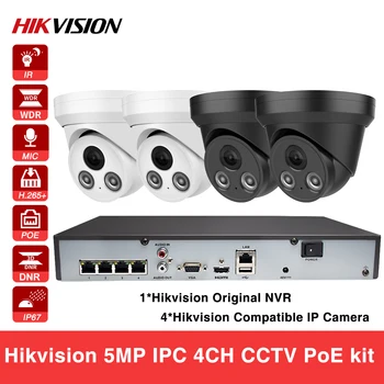 Hikvision Suderinama 5MP IR PoE Dome IP67 Built-in Mic Kamera 4CH PoE NVR Hik DS-7604NI-K1/4P CCTV Kit Saugumo Priežiūros Sys