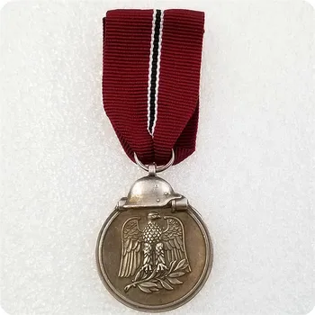 II pasaulinio Karo iš čekijos Respublikos Kolekcija Atminimo Medalis Dovanos