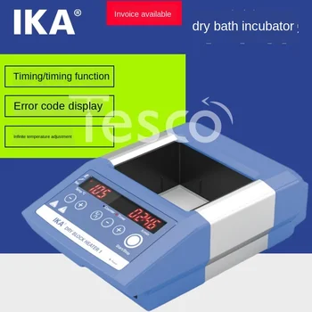 IKA vonia laboratorija šildymo bloko, bako tikslumas temperatūros valdymas skaitmeninis displėjus, nuolat 
