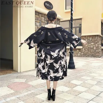 Ilgi marškinėliai moteriška kimonos moteris 2019 Japonijos harajuku kimono megztinis palaidinė yukata moterų Japonijos streetwear AE005
