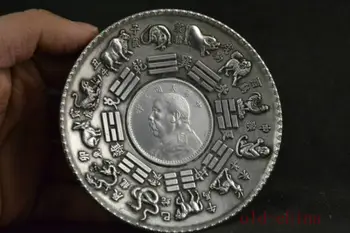 Išskirtinį Papuošti rankų darbas Senas miao sidabro Kinų 12 zodiako Juanių Shih-ka plokštė