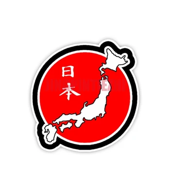 Japonija Japonijos Logotipas Lenktynių Nutolimas Tunercar Vinilo Lipdukai Motociklų Lipdukas Automobilio Langą Kūno Dekoratyvinis Cartoon Automobilių Lipdukai