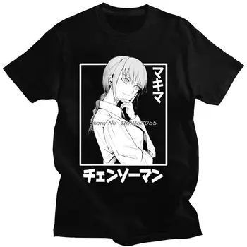 Japonų Anime Pjūklą Vyras Makima Marškinėliai Manga Grafinis Tees Viršūnes Animacinių filmų, T-marškinėliai, Unisex Hip-Hop Negabaritinių Medvilnės marškinėliai Vyras
