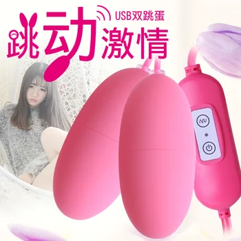 Jiuai dvigubai kiaušinių praleidžiant USB dvigubo smūgio moteris vibratorius suaugusiųjų įdomus produktus