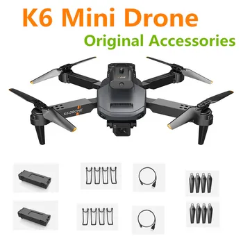 K6 Dron Sraigto Menčių Klevo Lapų Baterija 3.7 V 1800mAh K6 Mini Drone Baterijos Atsarginės Dalys