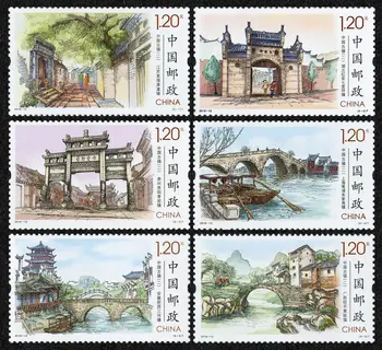 KINIJOS Antspaudą 2016-12 Seniausių Miestų Kinijoje (II) Antspaudai 6Pcs Naujas MNH