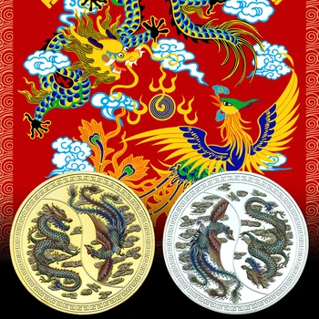 Kinijos Laimingas Drakonas ir Feniksas Progines Monetas Kelionės Geležies Meno Metalo Amatų Dovanos, Gimtadienio Dovana
