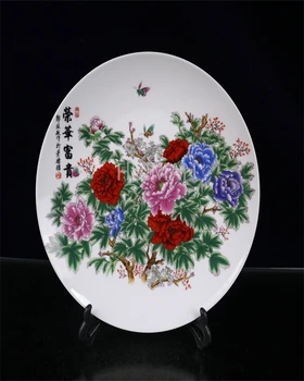 Kinijos Porceliano Rankų Tapybos Patiekalas Parengti Amatų Namų Puošybai#9