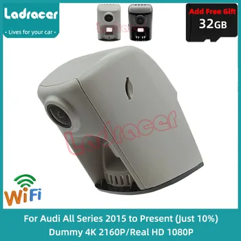 Ladracer AD10-C 1K 1080P Automobilių DVR Recorder DashCam Audi Automobilių S3 S4 S5 S6 S7 S8 S1 S2 TT RS Q2 Q3 Q5 Q7 Q8 A1 A3 A4 A5 A6 A7 A8