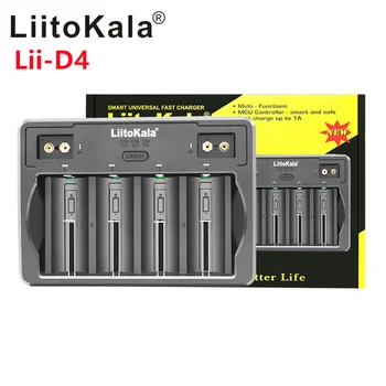 LiitoKala Lii-D4 21700 Baterijos Įkroviklio 18650 18350 26650 16340 RCR123 14500 3.7 v 1.2 V Ni-MH/Cd,AA AAA PK D C baterijos kroviklis