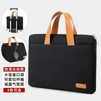 Madingas ir lengvas vyriškų nešiojamų verslo portfelis daugiafunkcinis vandeniui vyrų commuter krepšys nešiojamas atveju katalogą