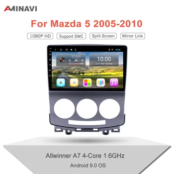 Mazda 5 2005-2010 Android 9.0 HD Automobilio Radijo daugialypės terpės Grotuvas, Navigacija, GPS Auto Stereo WIFI 2 Din