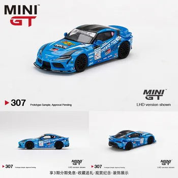 MINI GT Japonijos Specialusis Leidimas, 1:64 Toyota Supra Bull Demonas KingGR 77No. HKS Lydinio Automobilio Modelį
