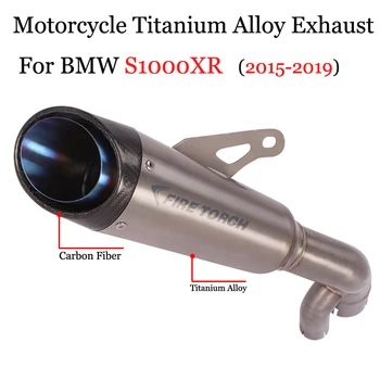 Motociklo Išmetimo Sistemos Modifikuotų Vidurio Link Vamzdžio Pabėgti Moto Titano Lydinio Duslintuvo BMW S1000XR S1000 XR 2015 - 2019 m.