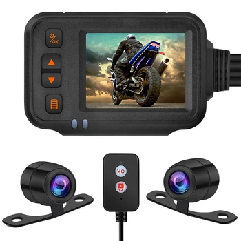 Motociklo Kamera Brūkšnys Cam, 2Inch IPS Ekranas, 1080P+720P Dual HAINAUT Dviratį Dashcam G-Sensorius Stovėjimo Režimas Vairavimo Diktofonas, Juodas