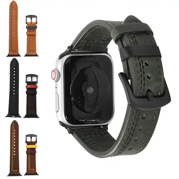 Natūralios Odos Dirželis Žiūrėti Apple Watch Band 38 40 42 44 41 45mm Žiūrėti Juostos iWatch Serijos 6 5 4 3 2 1 SE Apyrankė