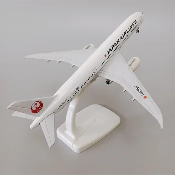 NAUJAS 20cm Metalų Lydinio, Oro Japan Airlines 