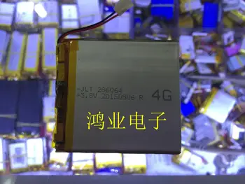 Naujas, 3,7 V ličio polimero baterija 286064P diktofonas mobiliojo telefono ultra-plonas įmontuota baterija MP5 Li-ion Ląstelių