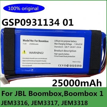 Naujas Originalus 25000mAh Baterija GSP0931134 01, JBL Boombox JEM3316 JEM3317 JEM3318 Boombox 1 Žaidėjo Garsiakalbio, Baterijos