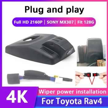 Naujas!Plug and play Automobilių DVR WIFI Vaizdo įrašymo 4K Brūkšnys Cam Kamera Toyota RAV4 GX 2022 Aukštos Kokybės Vairavimo Diktofonas UHD 2160P