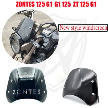 Naujas Retro Stiliaus Motociklas Style prekinis, galinis Stiklo 2022 UŽ Zontes G1 125 - G1 155 - G1X 125