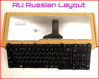 Naujoji Klaviatūra, RU rusijos Versiją, skirtą Toshiba Satellite C655-S5504 C655-S5512 C655-S5195 C655-S5132 C655-S5142 Nešiojamas Juoda