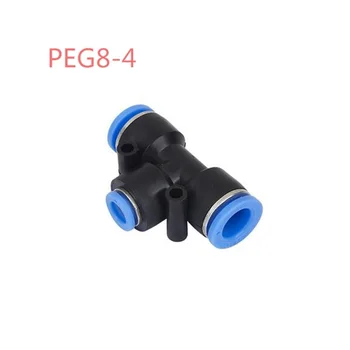 Nemokamas Pristatymas 10vnt PEG8-4 Pneumatinės detalės tee greita jungtis , dvi 8mm-vienas 4mm