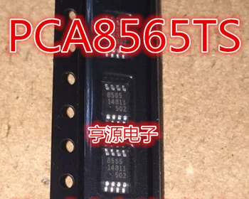 Nemokamas pristatymas PCA8565 PCA8565TS 8565 IC 4PCS
