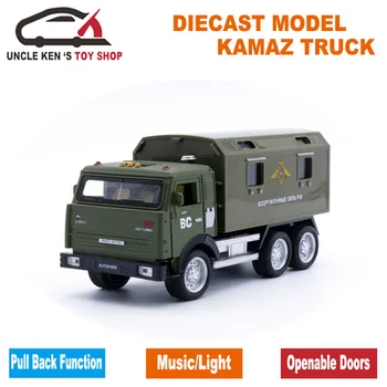 Nemokamas pristatymas rusų KAMAZ Karinis Modelis Diecast Sunkvežimių, Metalo Žaislas, Lieti Automobiliai Traukti Atgal Funkcija/Muzika/Light/Vaikams