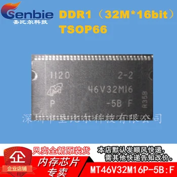 new10piece MT46V32M16P-5B:F 46V32M16 DDR1 TSOP66 Atminties IC