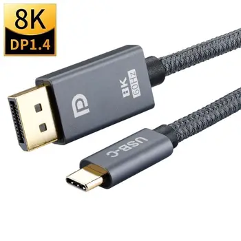 Nešiojamas PC Aliuminio Lydinio HDTV Duomenų Eilutė Video Laidas USB C DP Kabelio Tipas-C Displayport 1.4 8K 60Hz 4K
