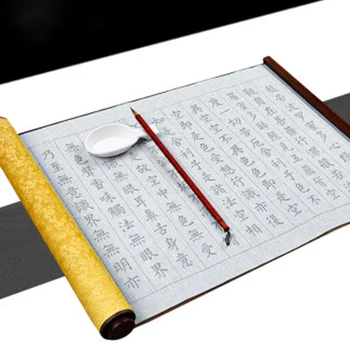 No Ink stebuklingas Vanduo Rašyti Audinio, su Teptuku Pen Kinų Kaligrafija Praktikos Tao Te Ching Širdies Sutra Tuščią Kaligrafija Copybook