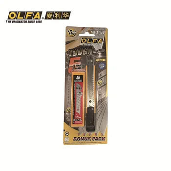 OLFA Alvarez Japonijos importuotų 12.5 mm pločio standartas pjovimo peilis vidutinio peilis naudingumas peilis MT-1 MT-1/5B