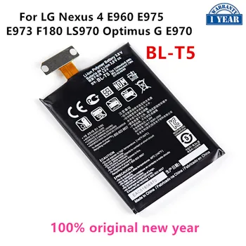 Originalus BL-T5 2100mAh Baterija LG Nexus 4 E975 E973 E960 F180 LS970 Optimus G E970 BL T5 Mobiliojo telefono Baterijas