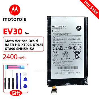 Originalus Motorola bateriją EV30 2200mah už Motorola Moto Verizon Droid RAZR HD XT926 XT925 XT890 SNN5915A baterijos
