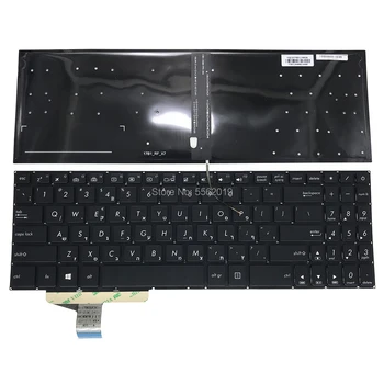 OVY JIS Apšvietimu ir klaviatūros ASUS vivobook Pro X580 X580VN X580VD X580GD N580 HB hebrajų juoda Pakeitimo klaviatūros 0KNB0 5605HE00