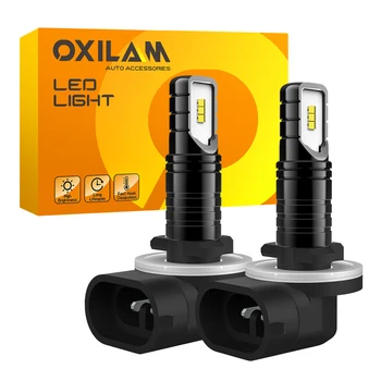 OXILAM 2vnt 1300Lm 881 LED Rūko Lemputės H27 H27W/2 H27W2 LED 6000K Šviesos važiavimui Dieną DRL SPT Chip 12V Mini Automobilių Foglamp