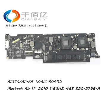 Pardavimo A1370 1370 Nešiojamas Pakeitimo Logika Valdybos Apple MacBook Air 11