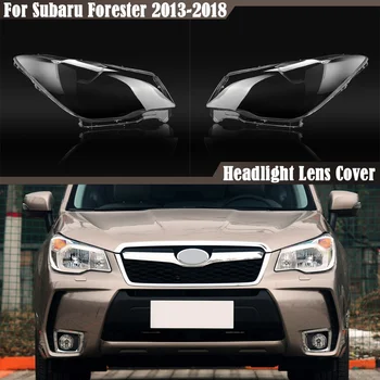 Priekinis Viršelis Skaidrus Umbra Lempos Atspalvis Priekinis Žibintas Shell Subaru Forester 2013 2014 2015 2016 2017 2018 Automobilių Stilius