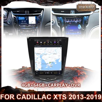PX6 Už Cadillac XTS 2013-2019 automobilių pažangios multimedijos, vaizdo grotuvas, radijo, GPS navigaciją Android 