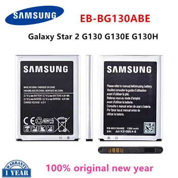 SAMSUNG Originalus EB-BG130ABE Baterija 1300mAh Samsung Galaxy Star 2 G130 G130E G130H G130HN G130BU/DS Baterijos