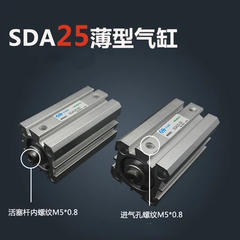 SDA25*50-AI Nemokamas pristatymas 25mm Pagimdė 50mm Insulto Kompaktiškas Oro Balionų SDA25X50-S Dvigubo Veiksmų Oro Pneumatinis Cilindras, Magnetas