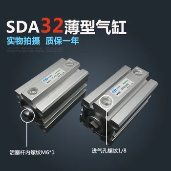 SDA32*100 Nemokamas pristatymas 32mm Pagimdė 100mm Eiga, Kompaktiškas Oro Balionų SDA32X100 Dvigubo Veiksmų Oro Pneumatinis Cilindras