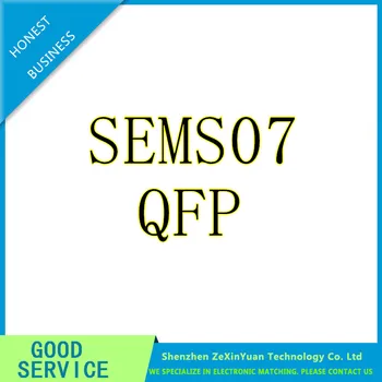 SEMS07 QFP LCD Lustas
