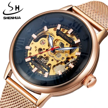 SHENHUA Atsitiktinis Moterų Žiūrėti Mada Moterų Laikrodžiai Mechaninė Automatinė Vyrai Žiūrėti Vandeniui Rose Gold Pora Meilužis Ponios Laikrodis