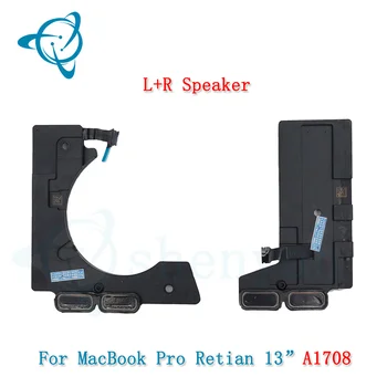 Shenyan Nešiojamas A1708 Speaker Set Poros Macbook Pro 13