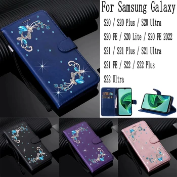 Sunjolly Mobilųjį Telefoną Atvejais Apima Samsung Galaxy S21 S22 S20 Plus Ultra FE 2022 Padengti coque Apversti Piniginės Galaxy