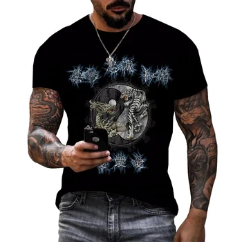 Unisex 2023 Mados Atsitiktinis Negabaritinių Tees T Shirts Diagrama Yin Yang Bagua 3D Atspausdintas Vyrų T-shirt