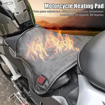Universalus 12V Šildymo kilimėlis Motociklo Šildymo Reguliuoti Karšto Minkštas ATV PU Sintetinės Odos 3 Režimai Temperatūros Reguliavimas